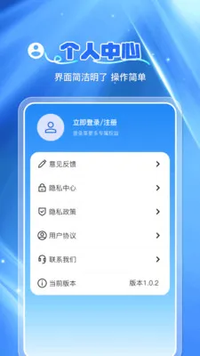ͨѶ¼�Ʊ��������ֻ���