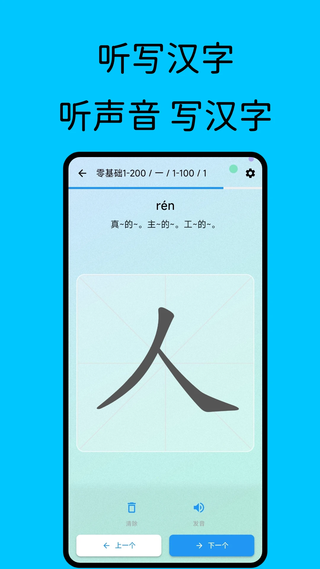 �������ְ�׿���ֻ���