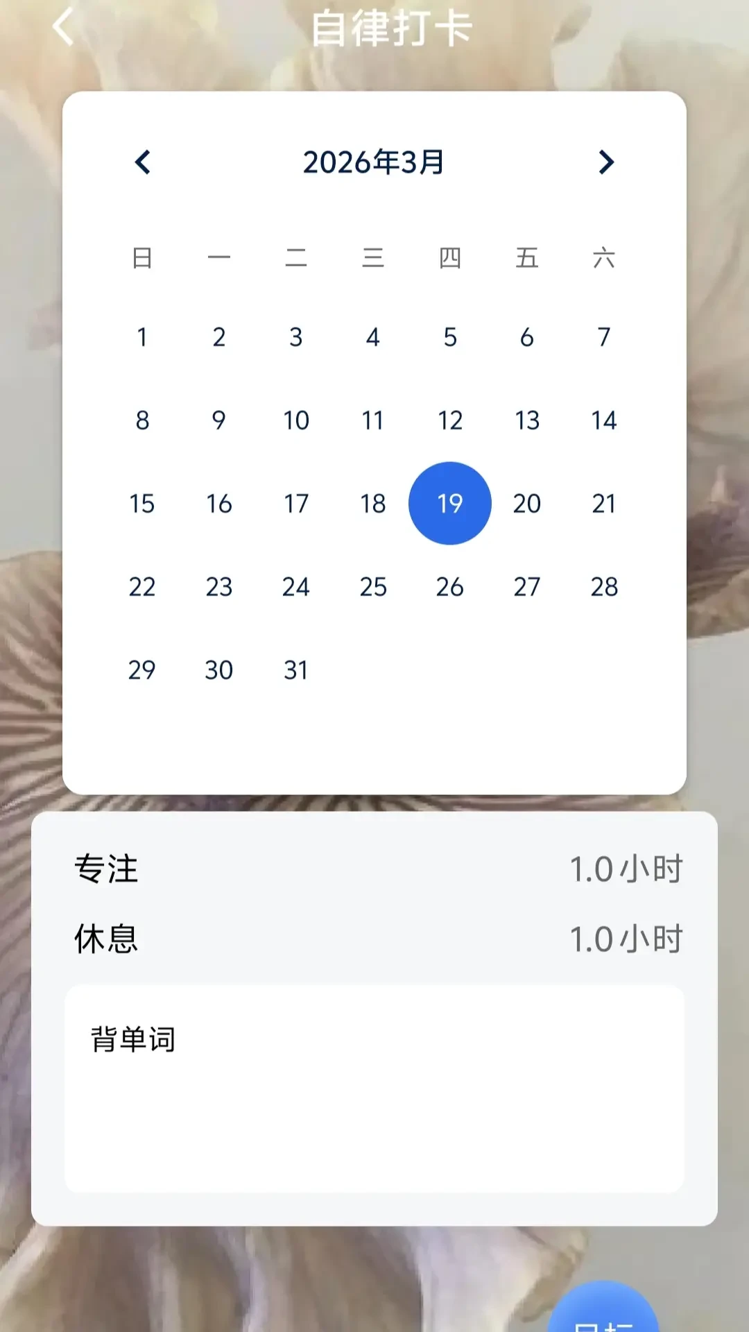 Ȥ����԰2026�ٷ����°汾