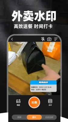 ȫ��ˮӡ�����2026���°汾