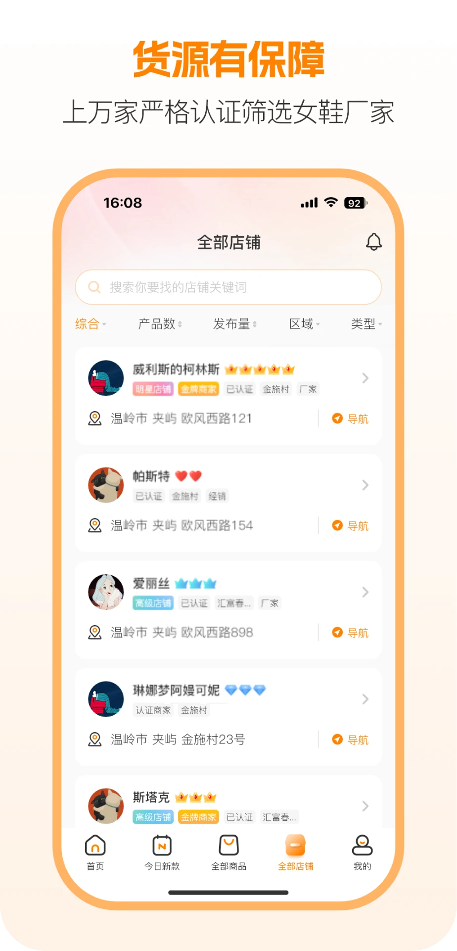 ���࿪ɽ��(������Դƽ̨)