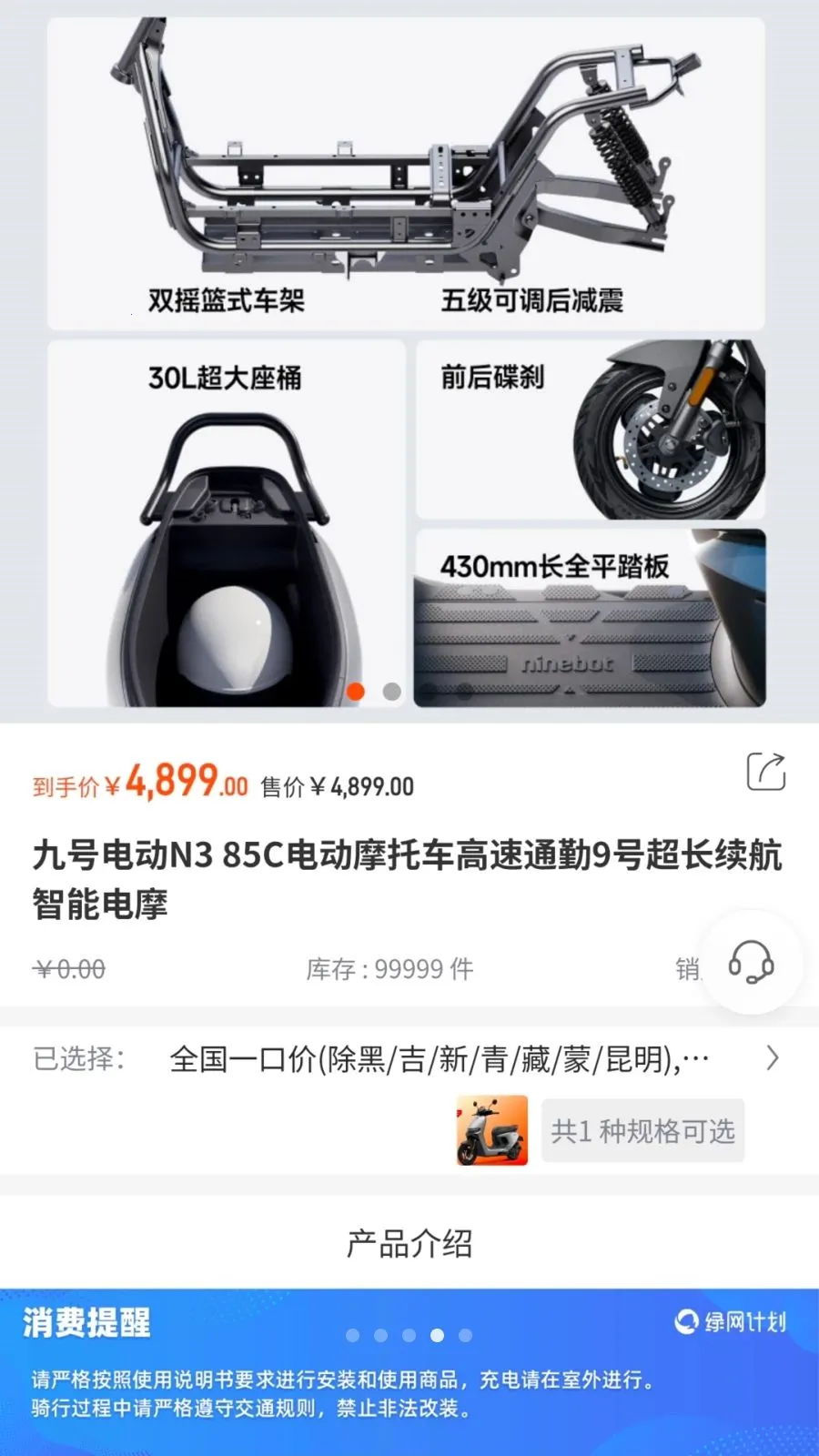 ������2026�ٷ����°汾