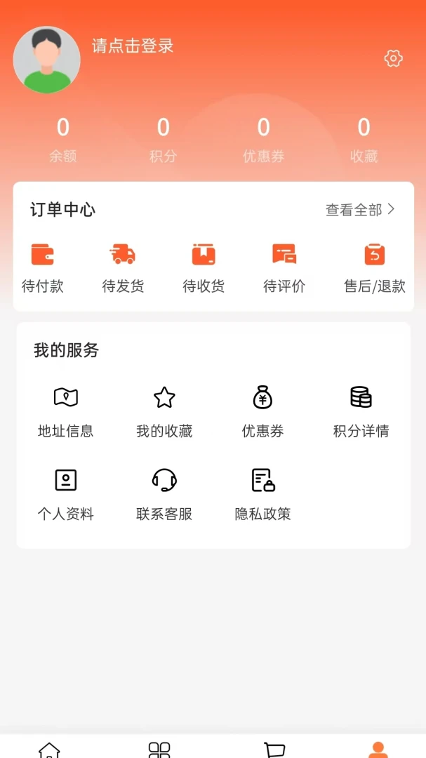 �����ϵ���2026�ٷ����°汾