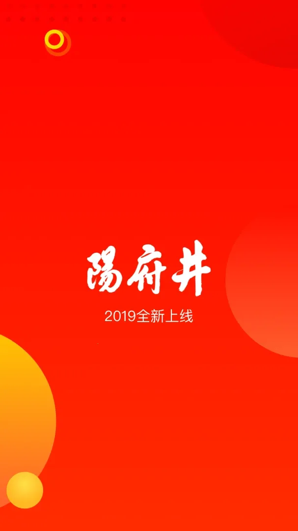 阳府井睡眠國安卓版手机版 阳府井睡眠國安卓版手机版