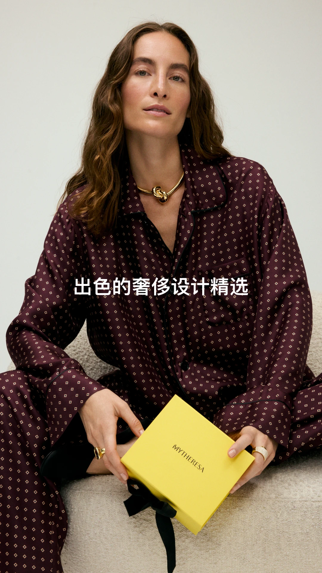 Mytheresa������2026�ٷ����°汾