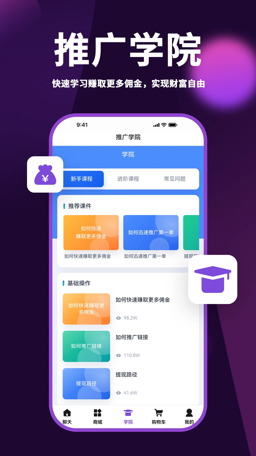 �Z���������ֻ���