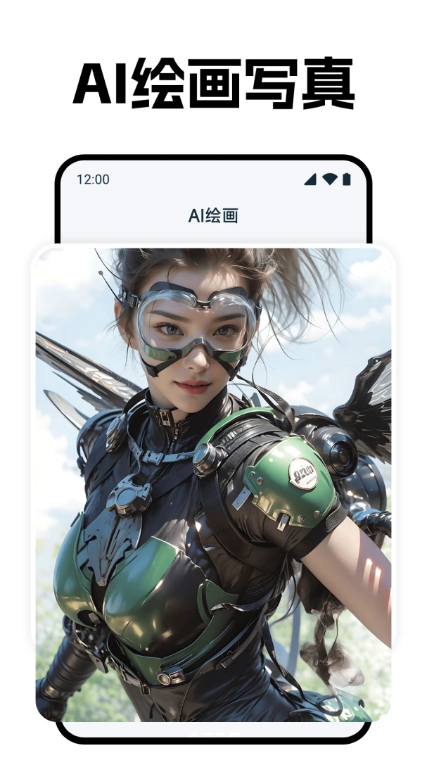 Deepask����AI����2026�ٷ����°汾