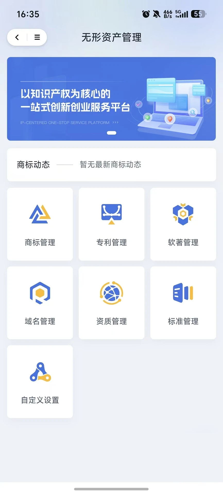 ��ҵ��2026���°汾