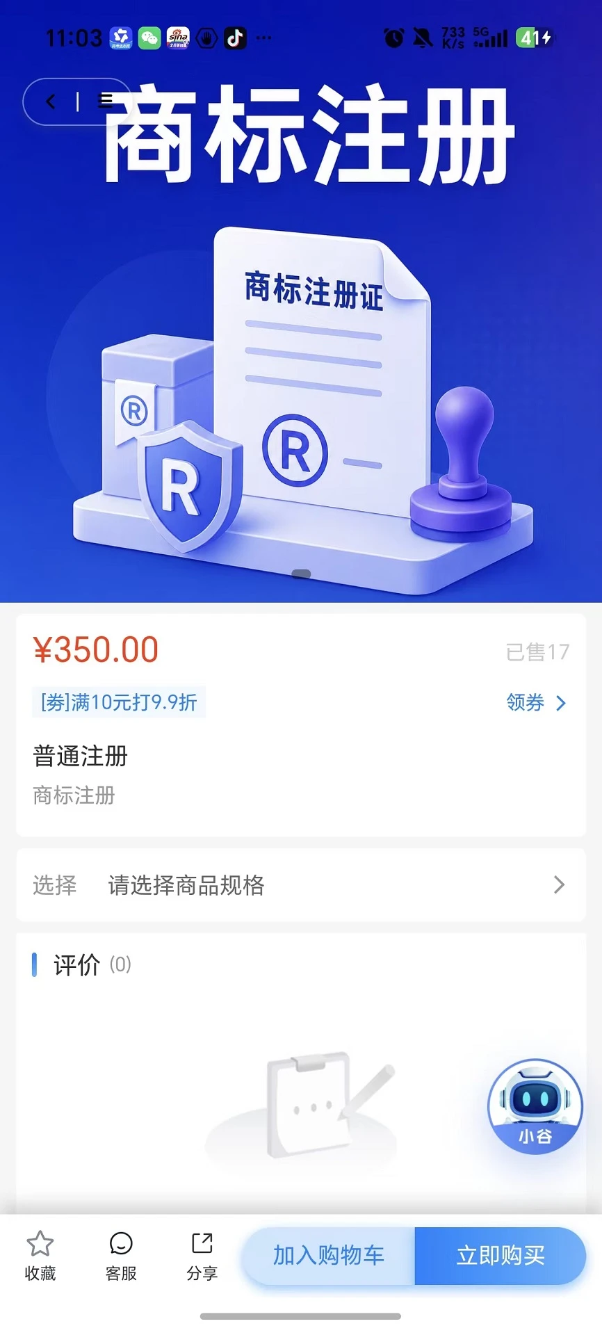 ��ҵ��2026���°汾