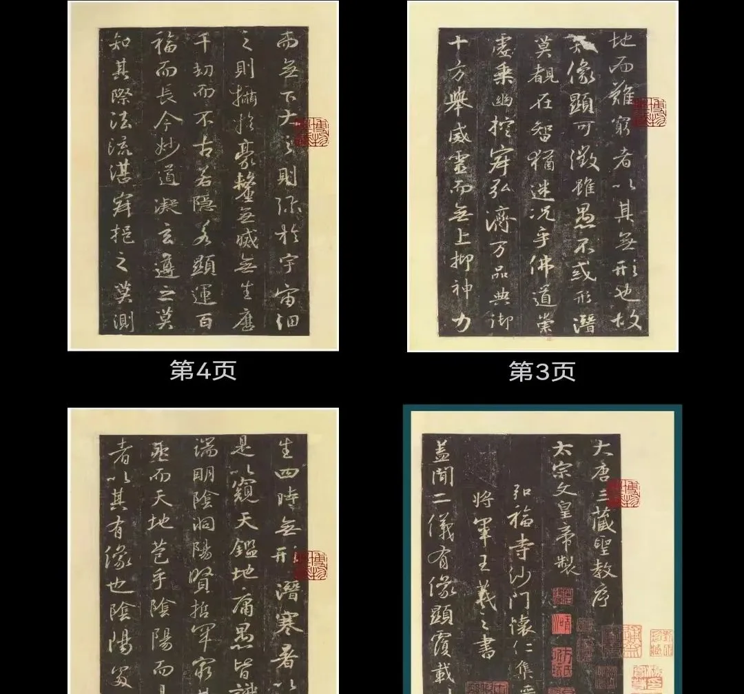 ī���鷨(�鷨ѧϰ��������)