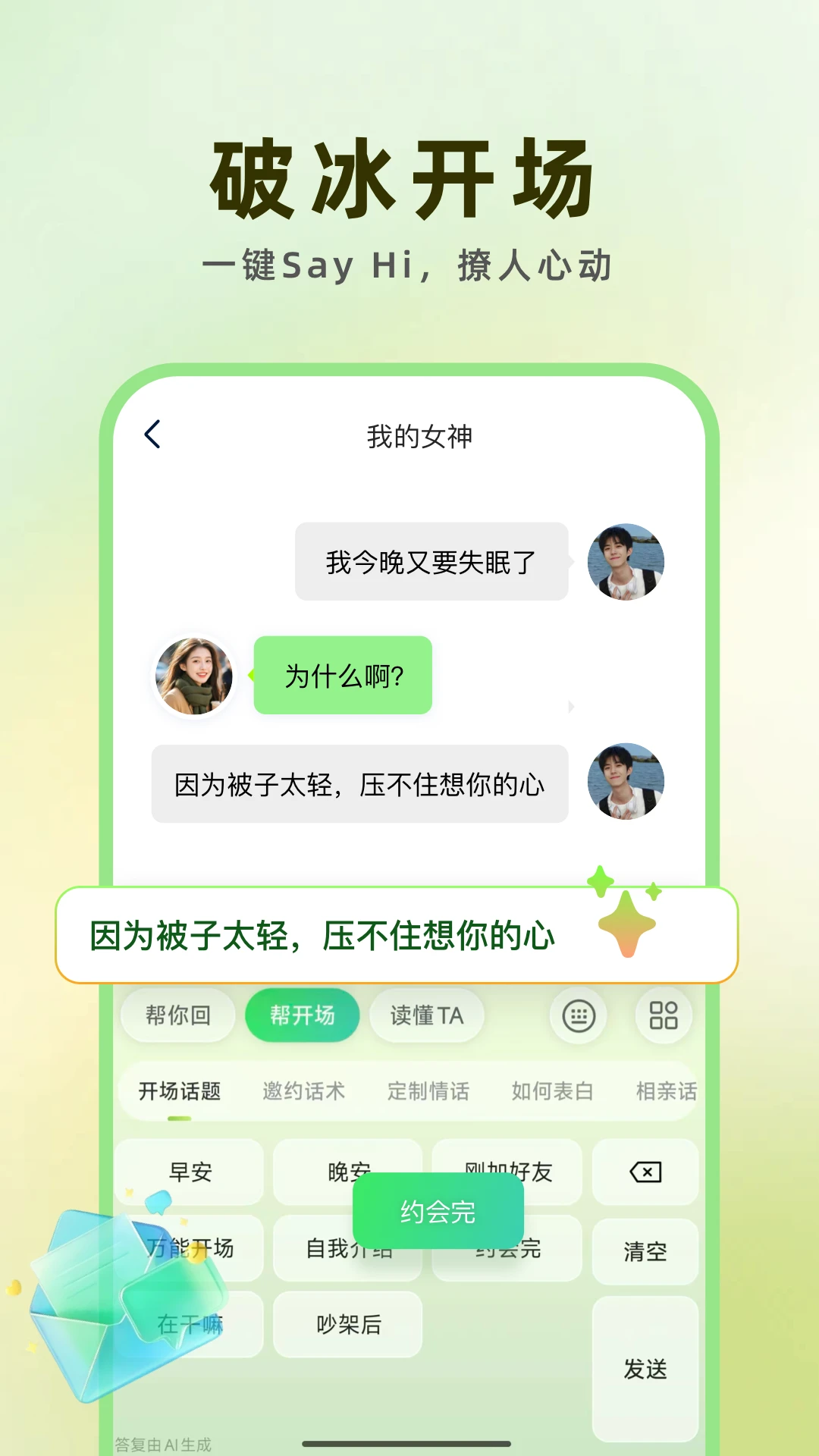 ���ļ���2026�ٷ����°汾
