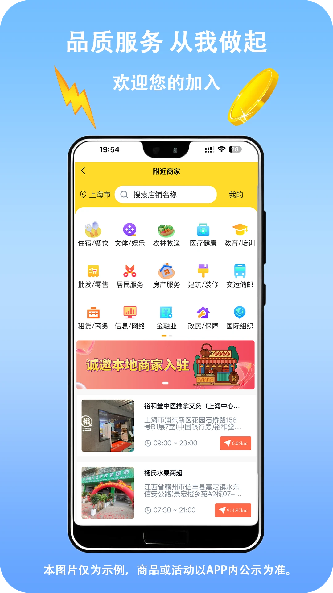 ӿ��(ʡǮ����ƽ̨)