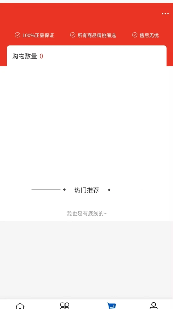 �ʿ�ʵҵ(�ҾӺ������)