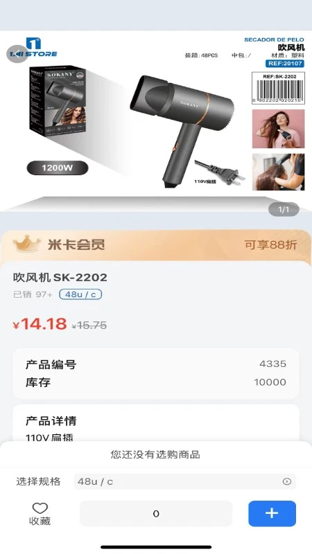 Mizan2026�ٷ����°汾