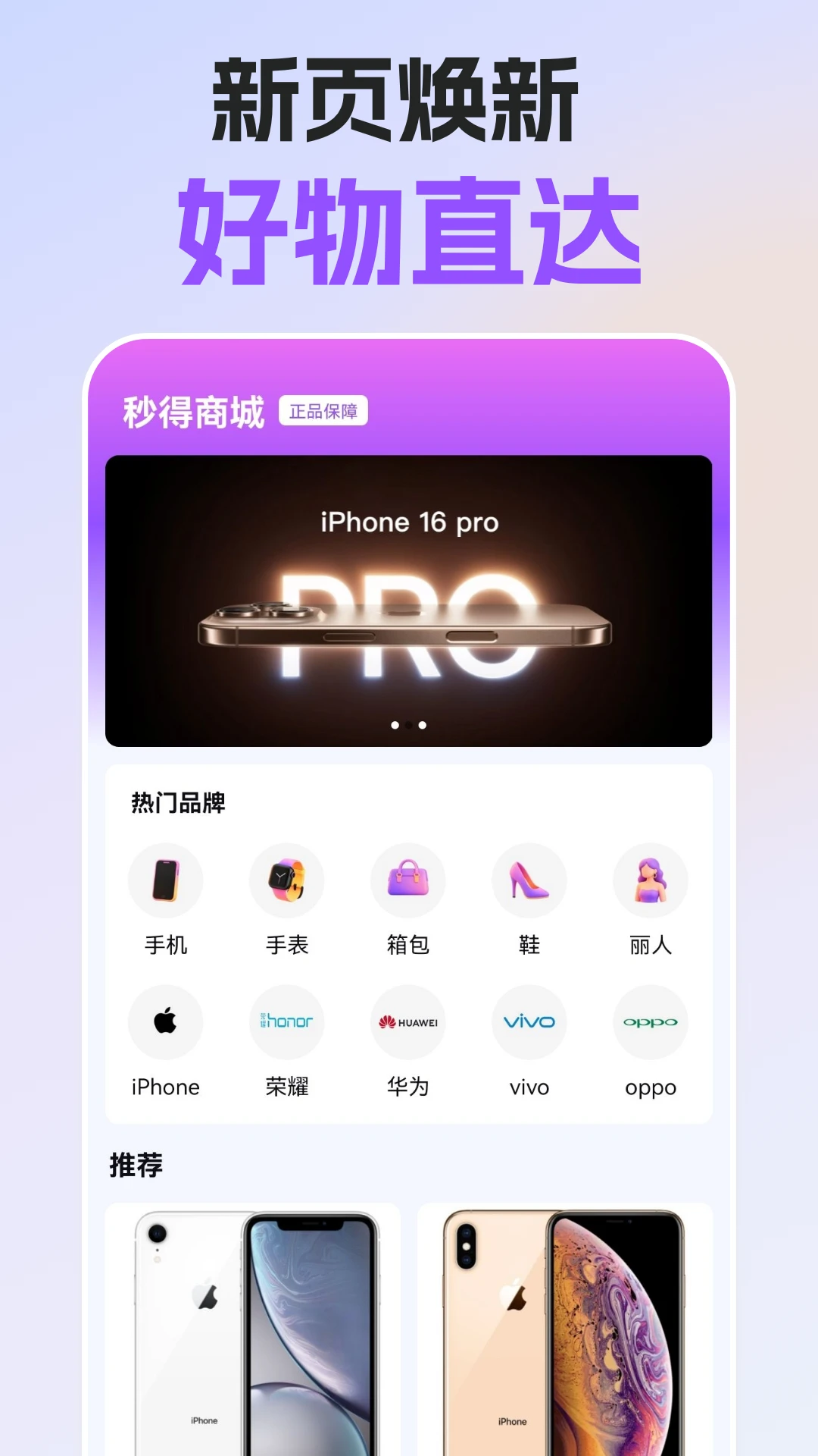 ���2026���°汾