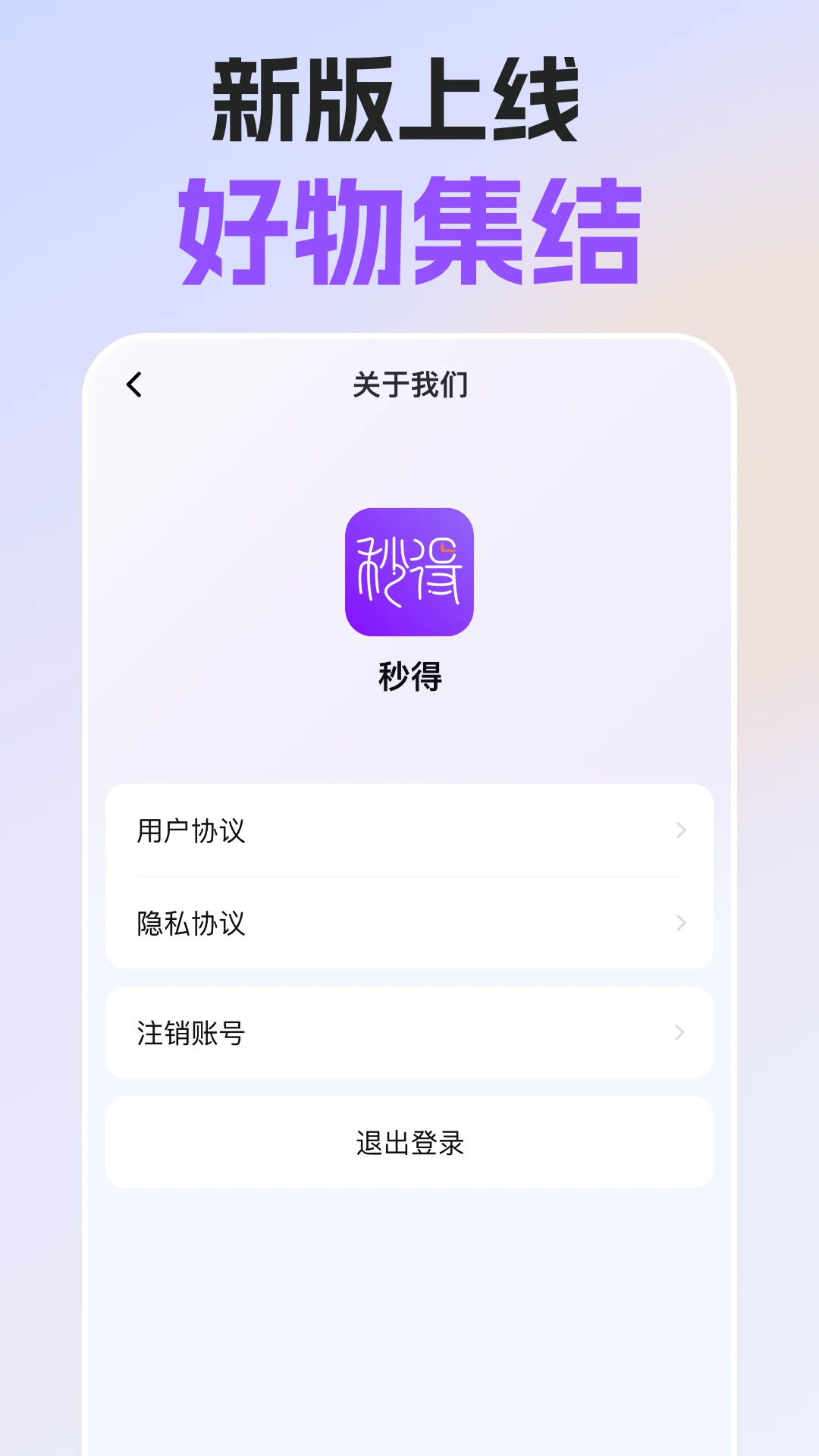 ���2026���°汾