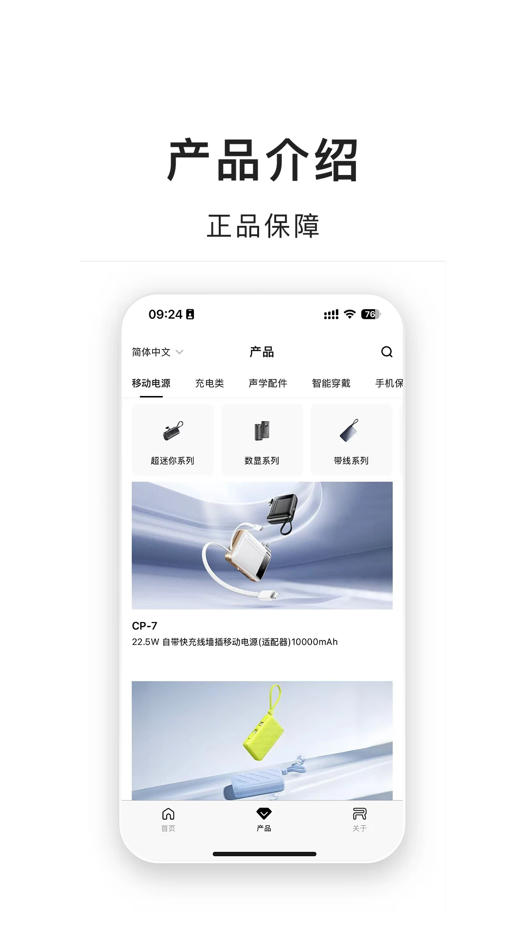 �������2026���°汾