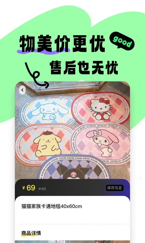 JOYMARK(����ץ������Ϸ)