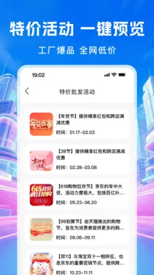 ����С��Ʒ�����ɹ�2026�ٷ����°汾