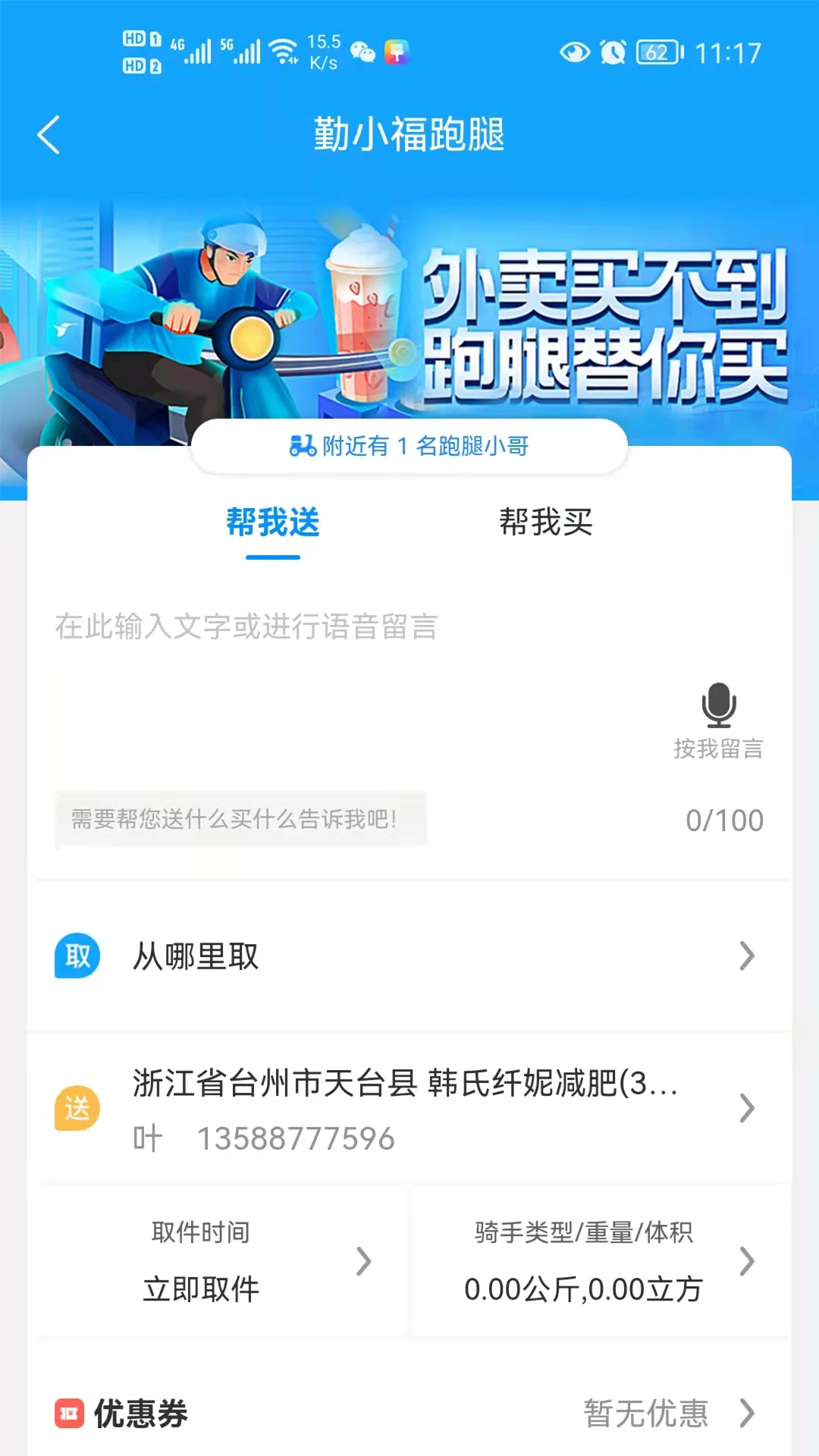 ţ��ͬ��2026�ٷ����°汾