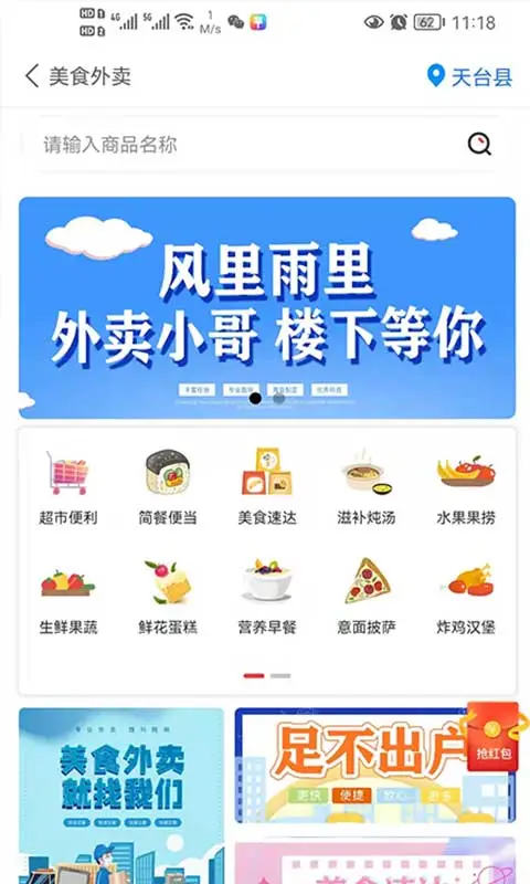 ţ��ͬ��2026�ٷ����°汾