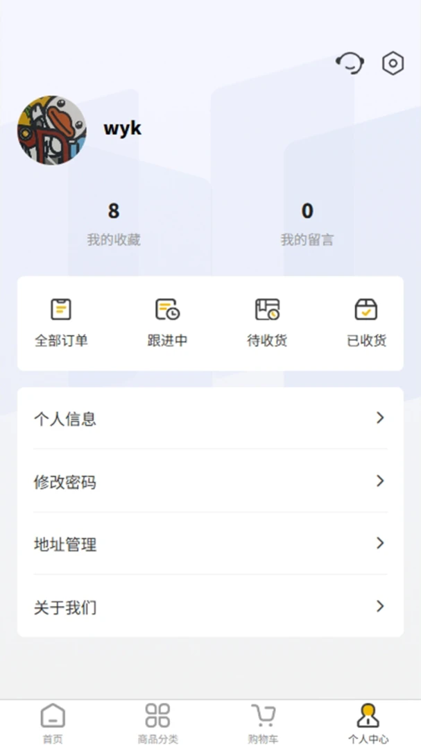 ������2026�ٷ����°汾