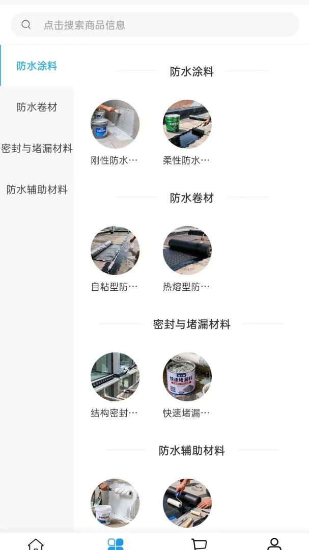 �ǳ��̻�2026�ٷ����°汾