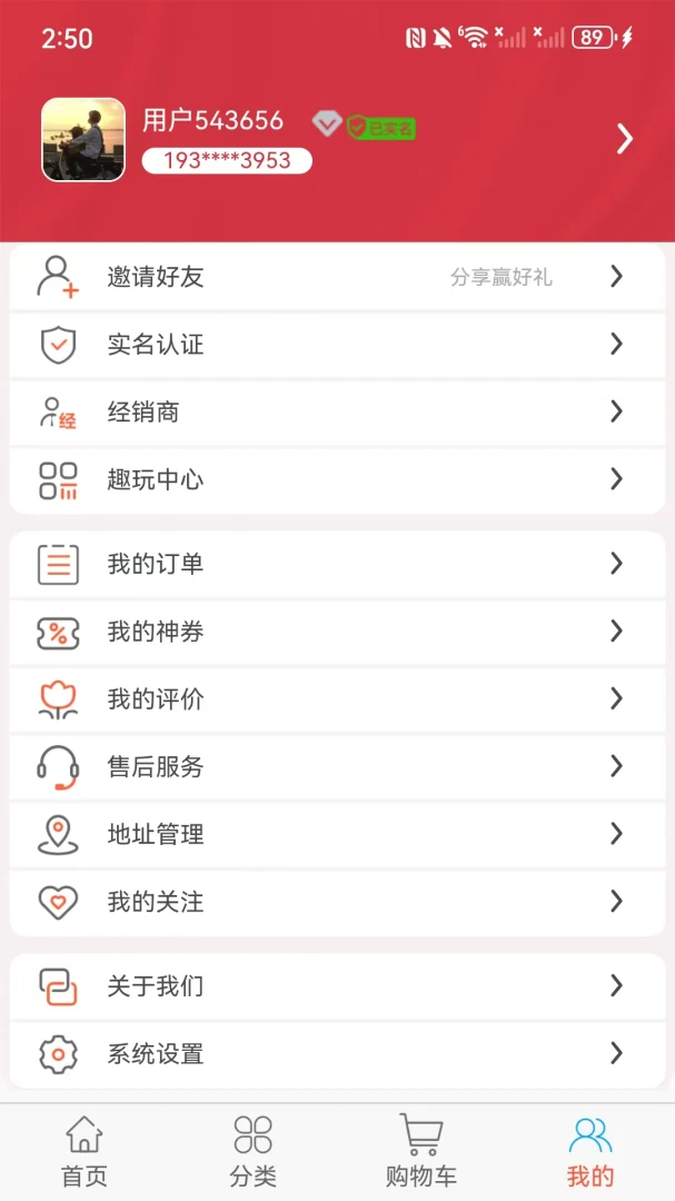 Ԫ����2026�ٷ����°汾