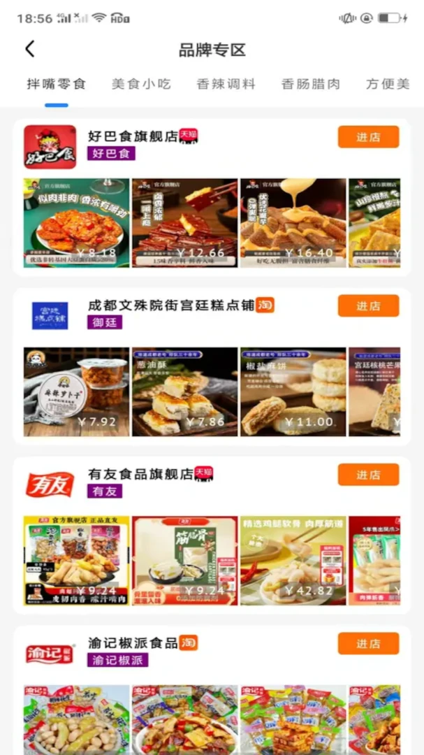 ���������ֻ���