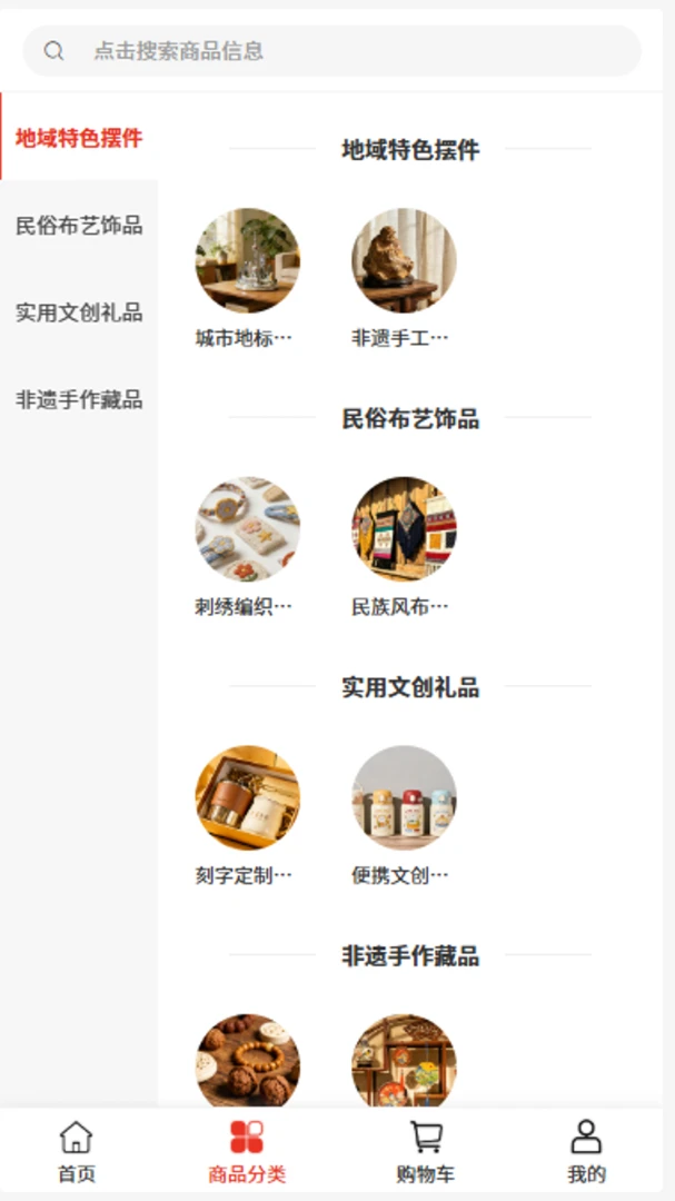 ��巹���(�ڻ�����ƽ̨)