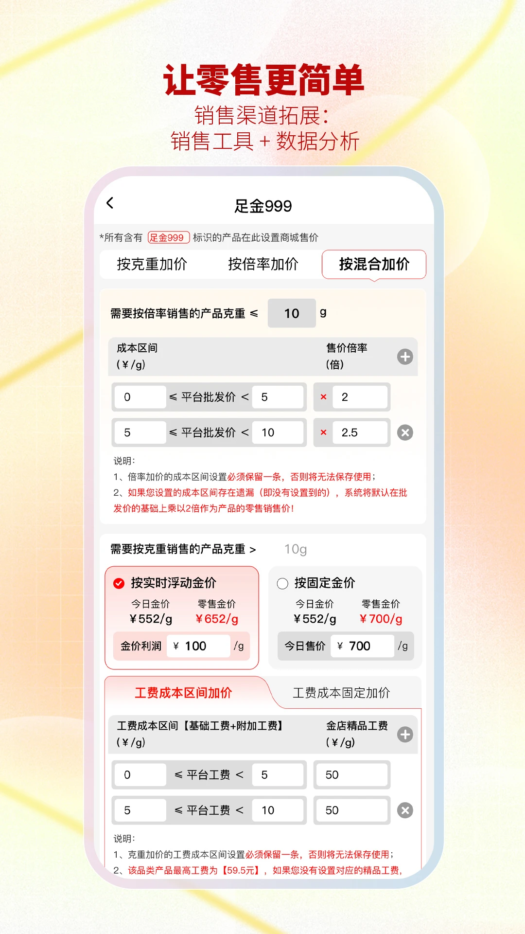 �ǻ۽�����2026���°汾