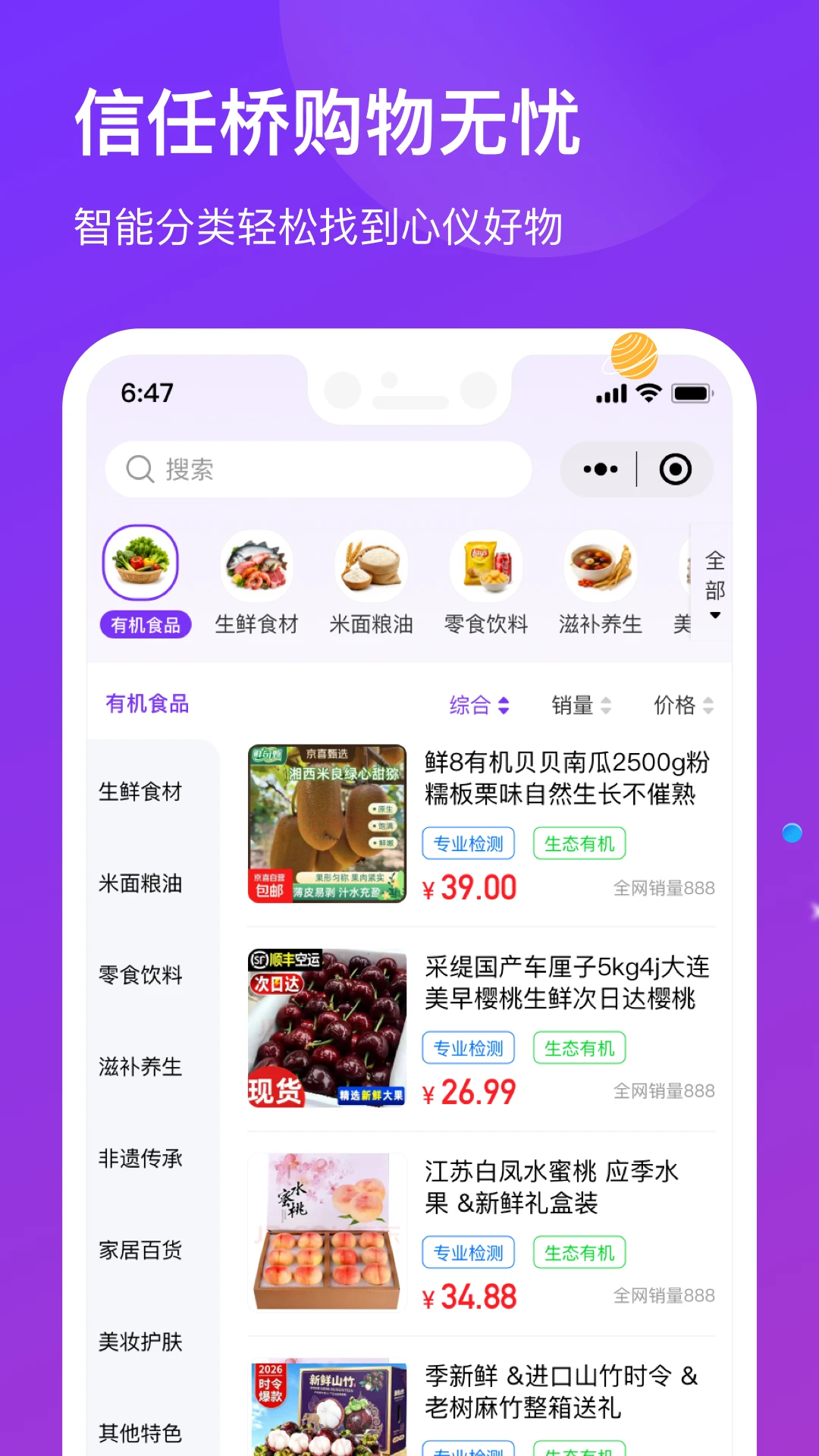 ������(DAO�ۺ��̳�)