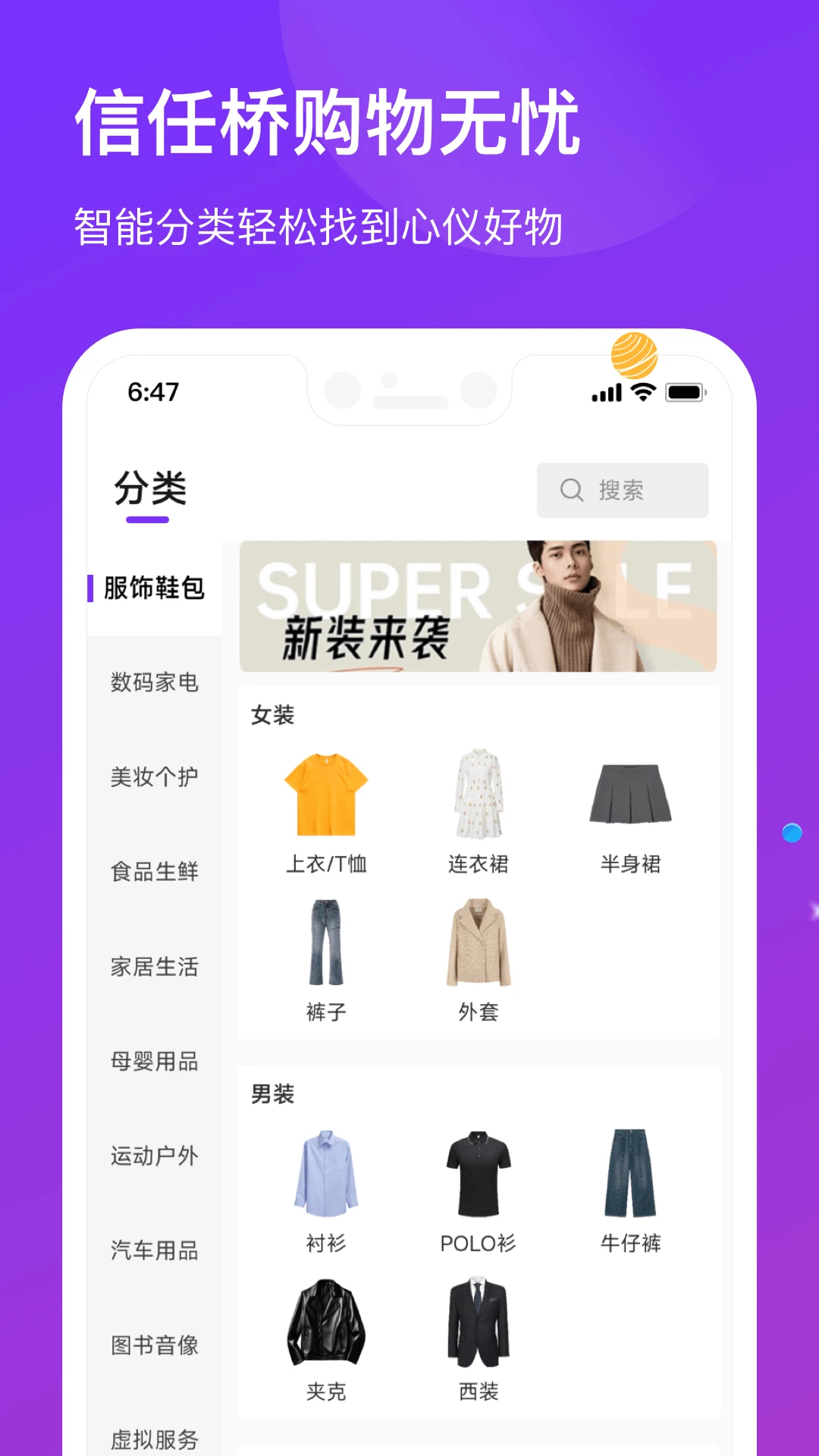 ������(DAO�ۺ��̳�)