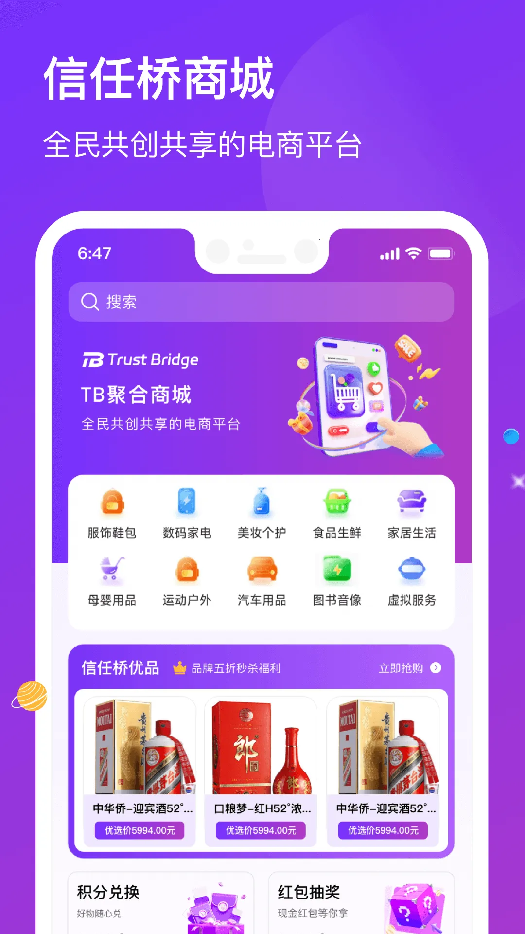 ������(DAO�ۺ��̳�)