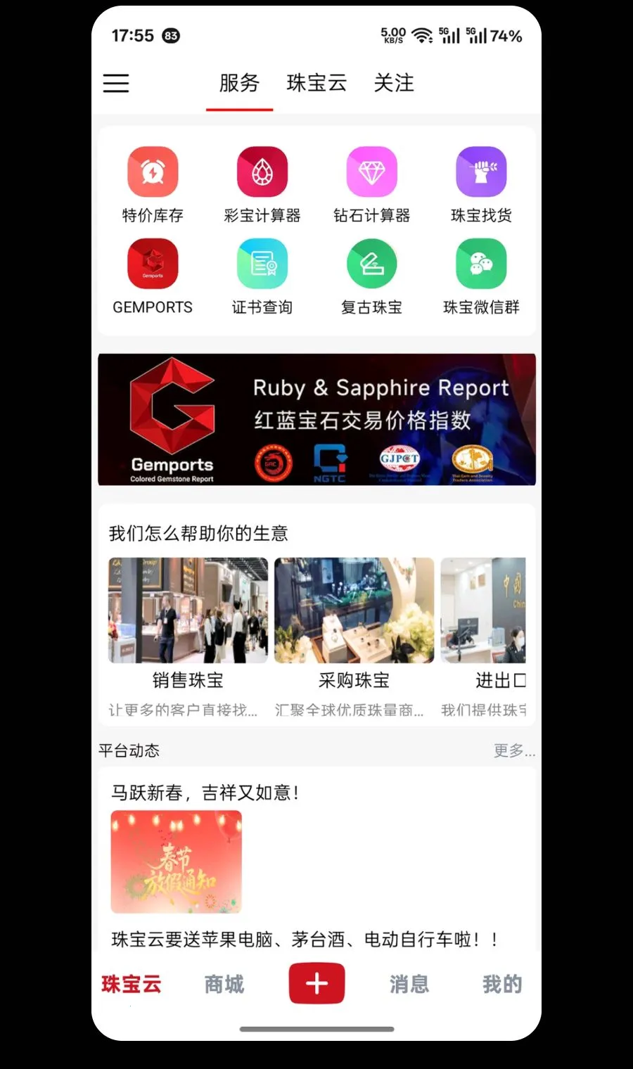 �鱦�ư�׿���ֻ���