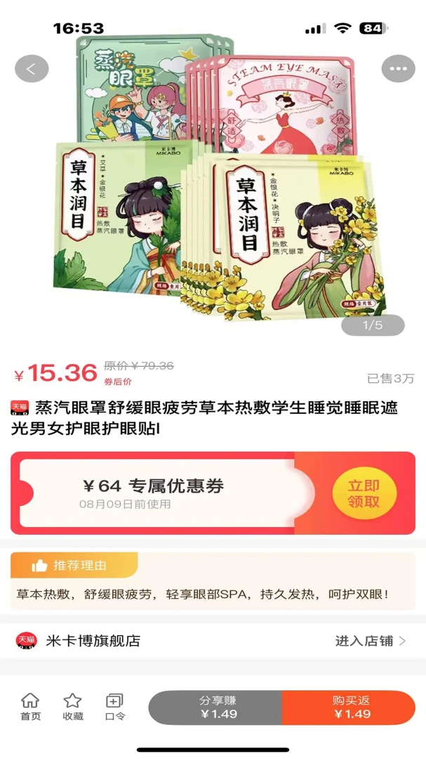 ��ʡ����2026�ٷ����°汾