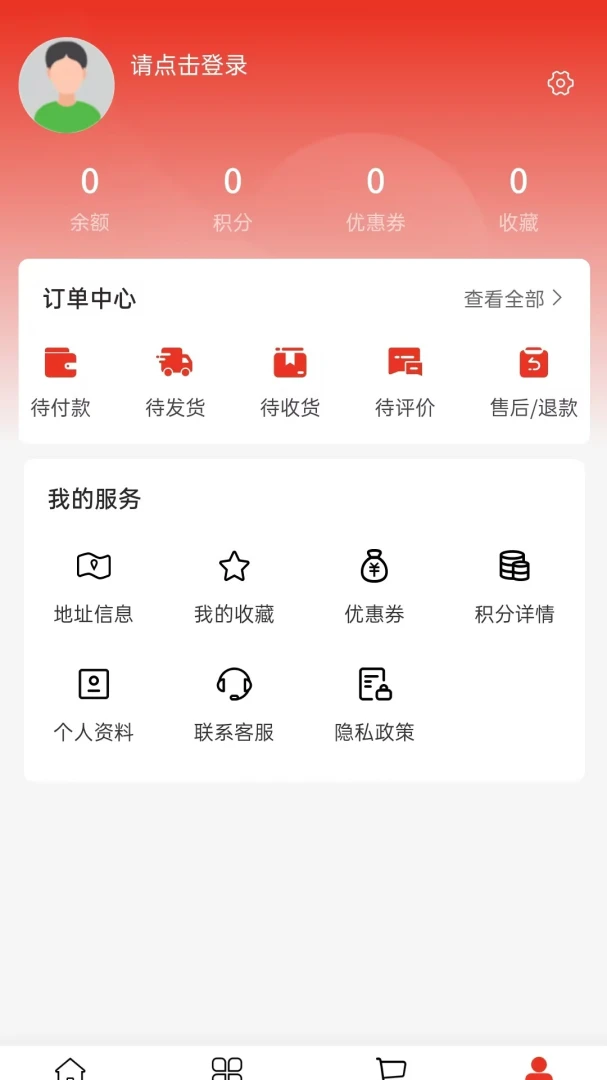 ��ǿ�豸2026���°汾