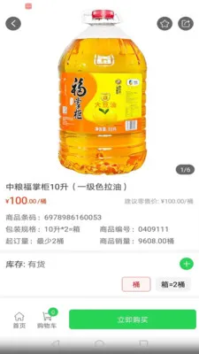 �̹����2026���°汾