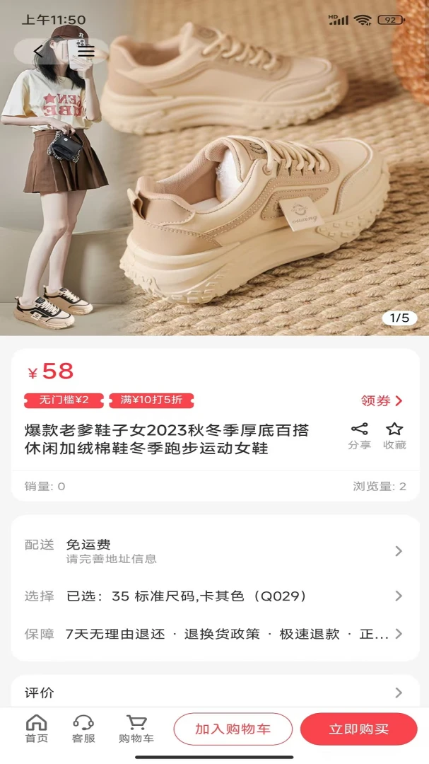 �۱�ů��2026�ٷ����°汾