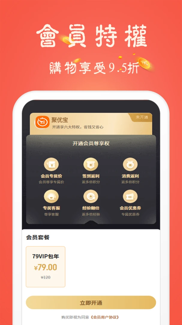 ���ű�2026�ٷ����°汾