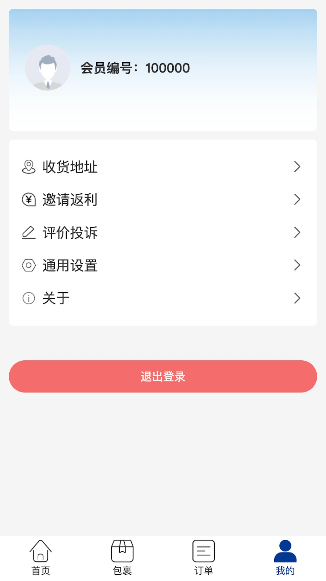 ȫ��������ֻ���
