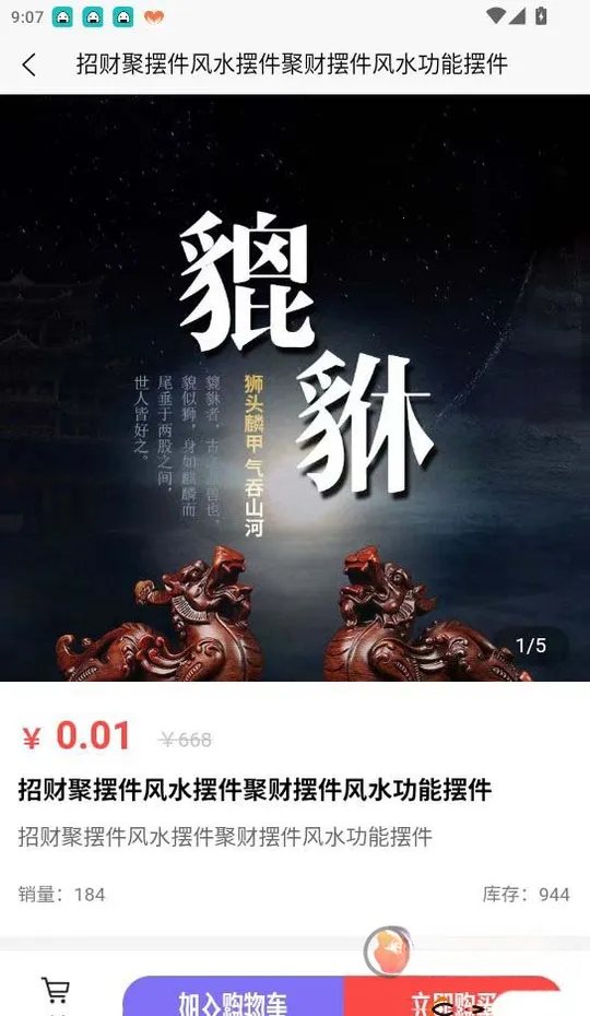 ����(����ռ��ƽ̨)