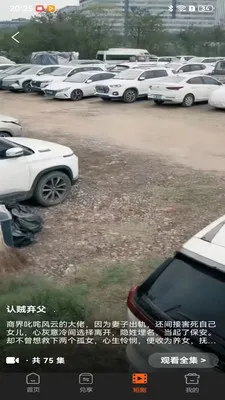 �ݾ�(�̼ҷ�����ʫ�ʿ�)