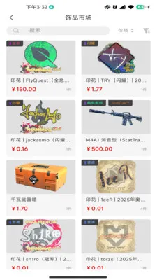 ������GAME(CSGO��Ʒ����)