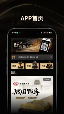 ���Ĵ�2026�ٷ����°汾