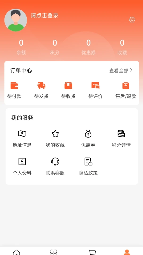 ����ʳƷ2026���°汾