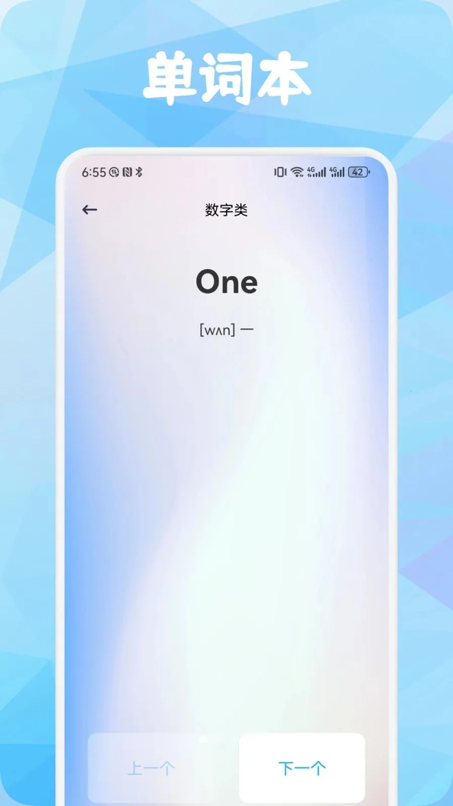 ΢����ѡ(����ѧϰƽ̨)