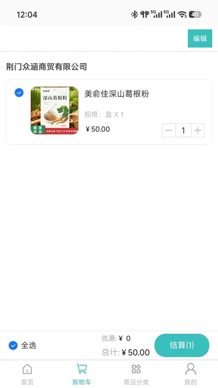 ũ���������ֻ���