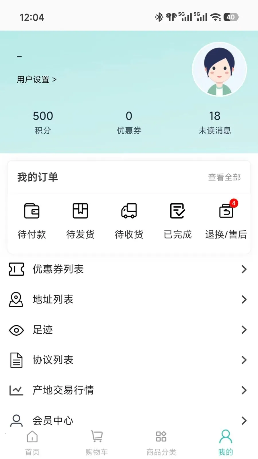 ũ���������ֻ���