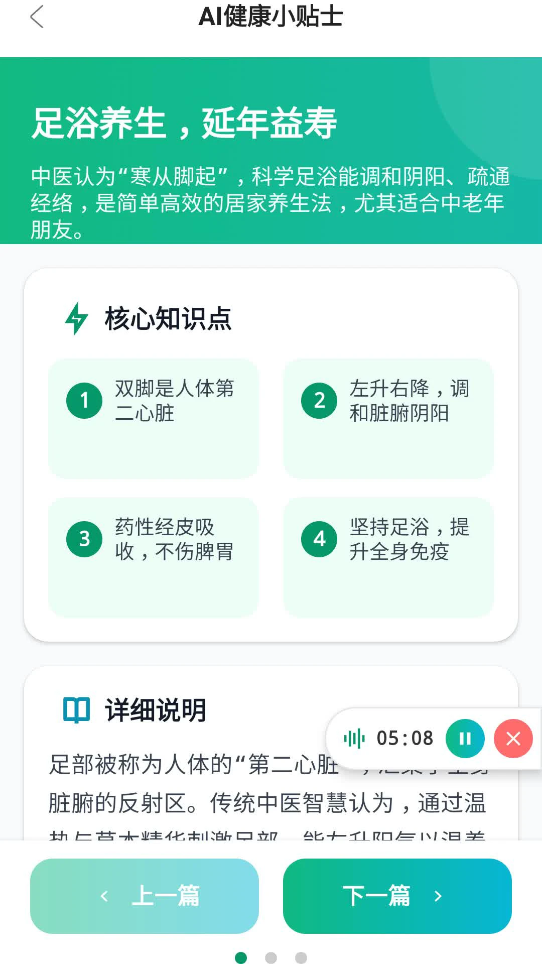 ˶����2026���°汾